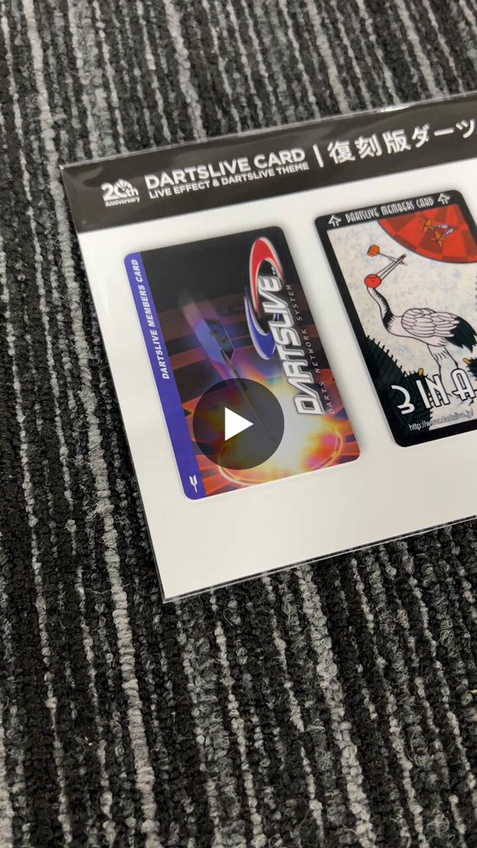 ダーツライブ公式 on X: 