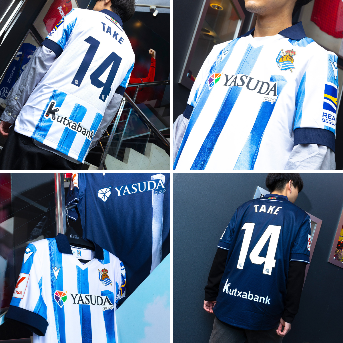 サッカーショップKAMO on X: 