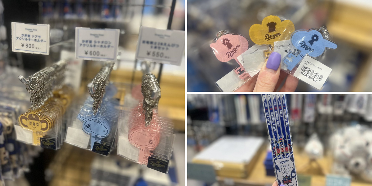 まじめにヤバシティ まじヤバ シャオロン アクリルチャーム