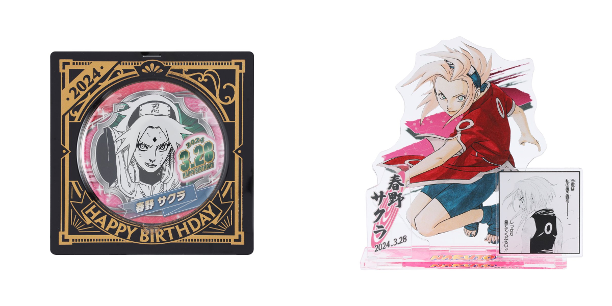 ジャンプショップ JUMP SHOP【公式】 on X: 