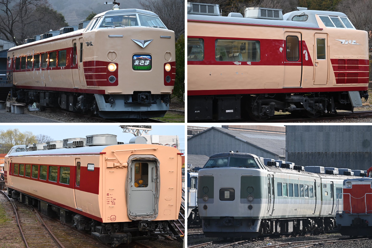 えぬ az X-en: „碓氷峠鉄道文化むらに保存されてる189系のクハ189-506