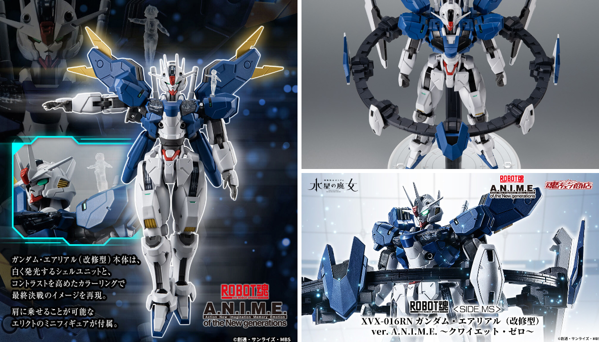 魂ネイションズ公式/BANDAI SPIRITS TAMASHII NATIONS OFFICIAL on X