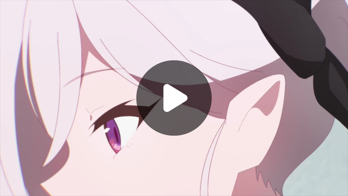 ブルーアーカイブ The Animation 公式 on X: 