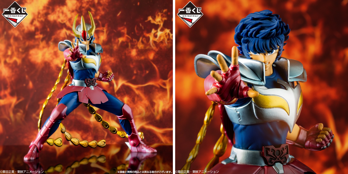 一番くじ（BANDAI SPIRITS） on X: 