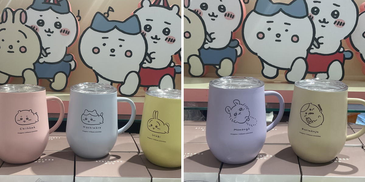 当選品 250名限定 ちいかわ パルコ コラボ ステンレス製 携帯用 まほうびん ちいかわらんど【公式】 na platformě X: „#ちいかわらんど名古屋