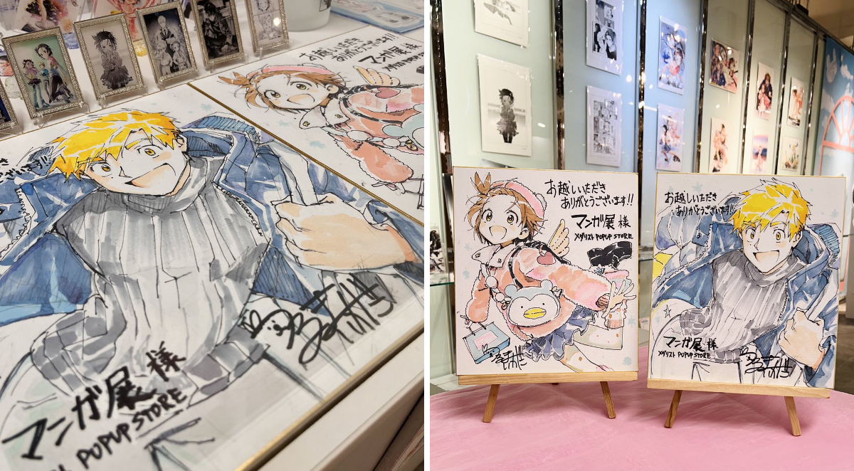 マンガ展／TORICO on X: 