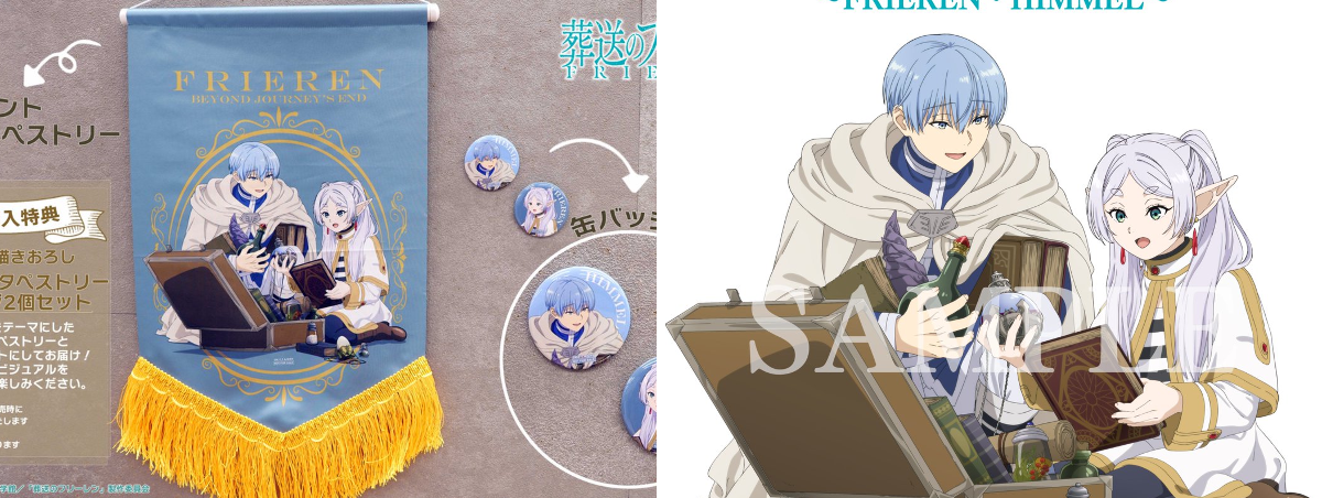 TOHO animation STORE ONLINE on X: 