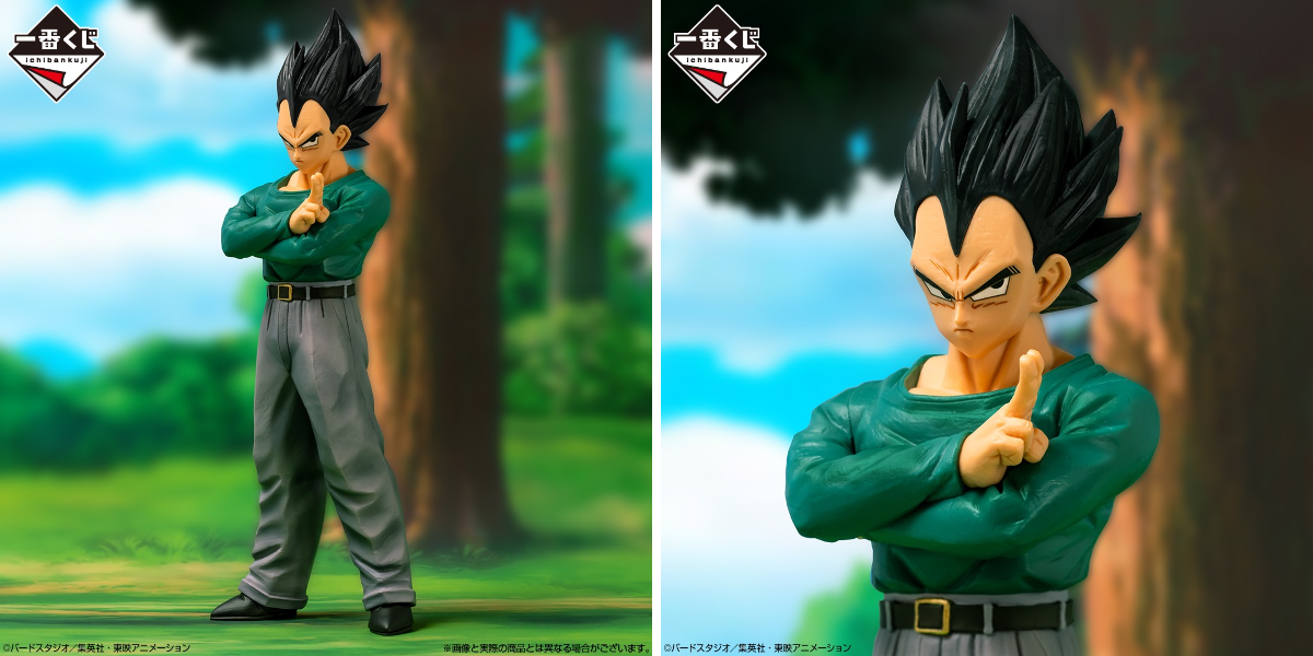 一番くじ（BANDAI SPIRITS） on X: 