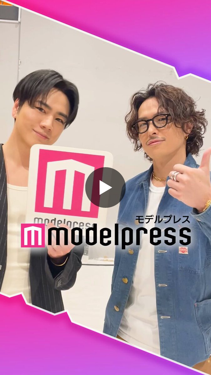 モデルプレス on X: 