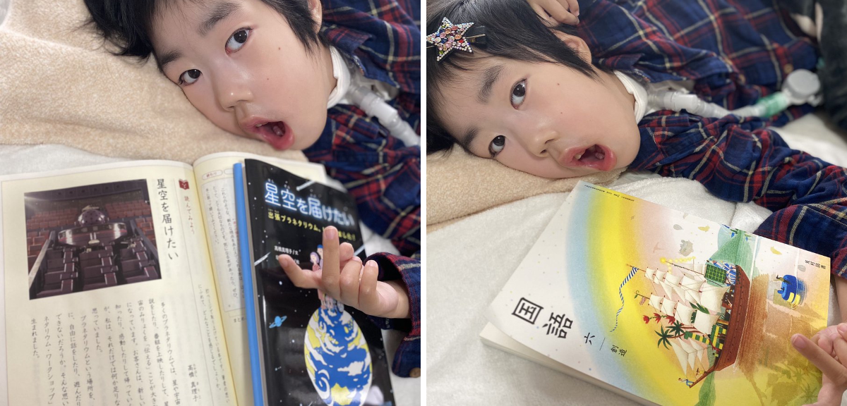 ゆりニャー on X: 