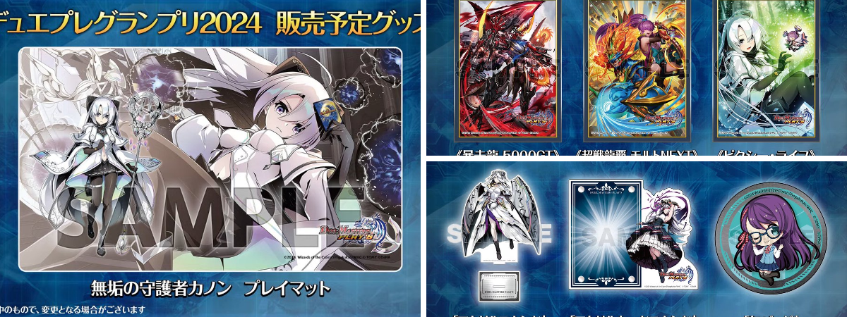 デネブログ on X: 