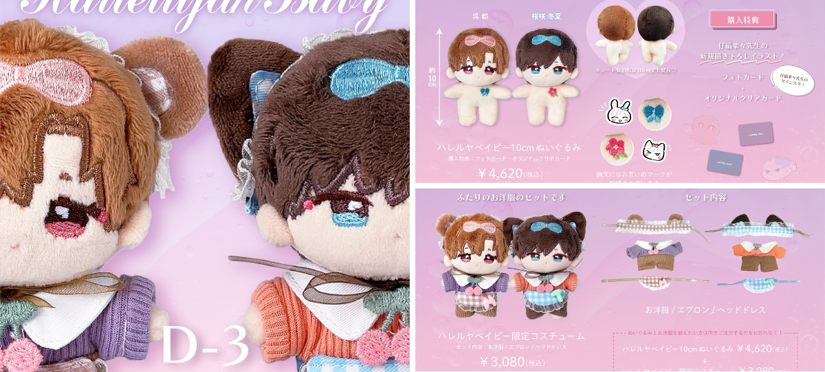 公式】ORIGOO official on X: 