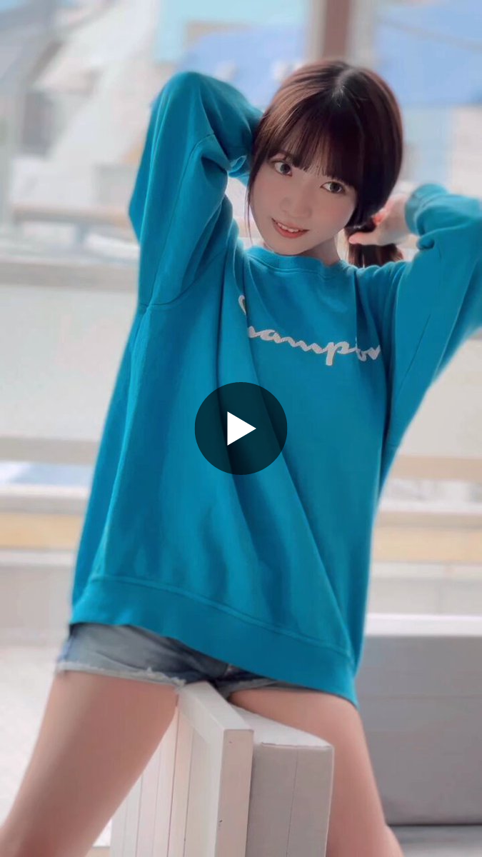 アップトゥボーイ」編集部 on X: 