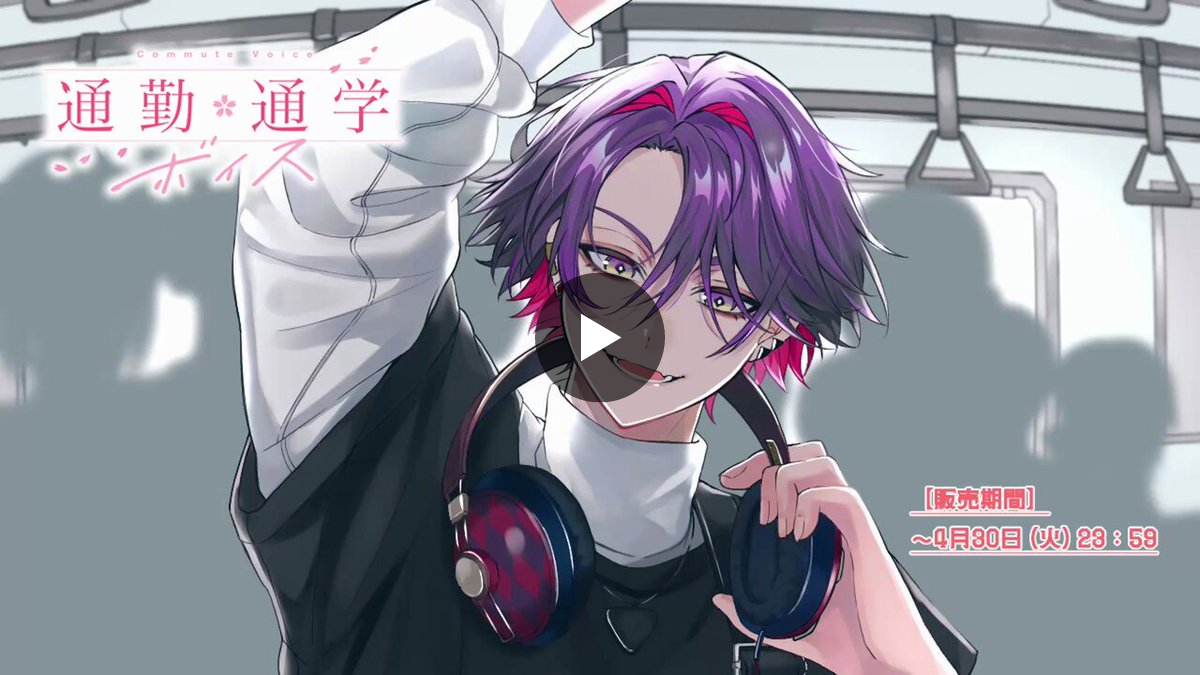渡会雲雀♢☕にじさんじ on X: 