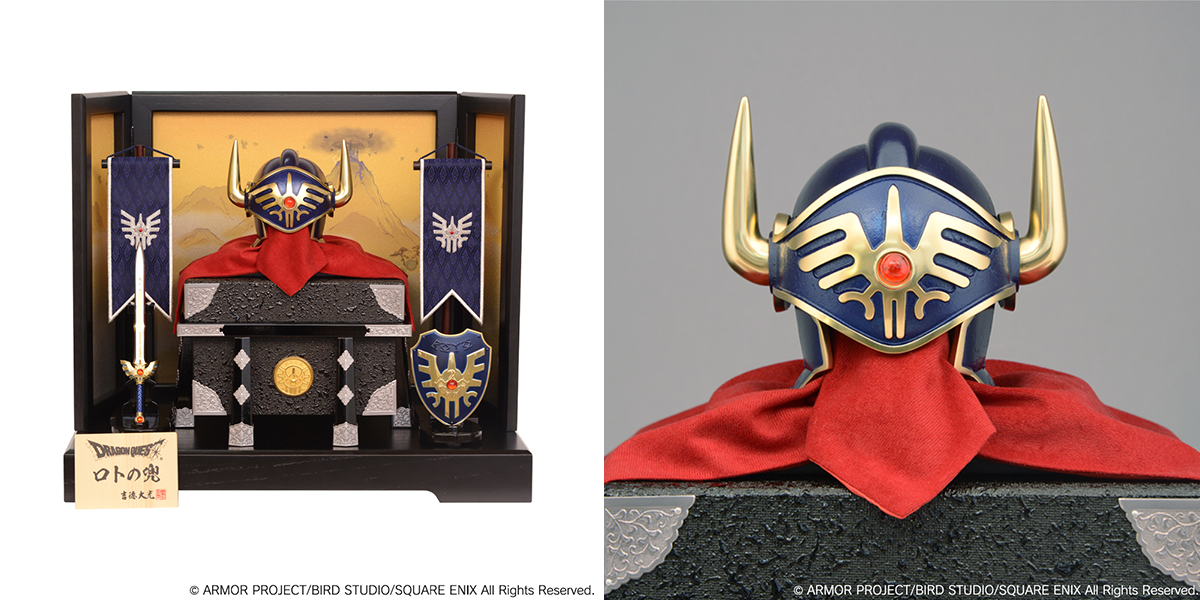 SQUARE ENIX Official Goods on X: 