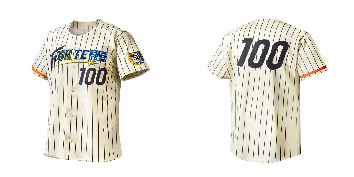 北海道日本ハムファイターズ グッズ【公式】 on X: 