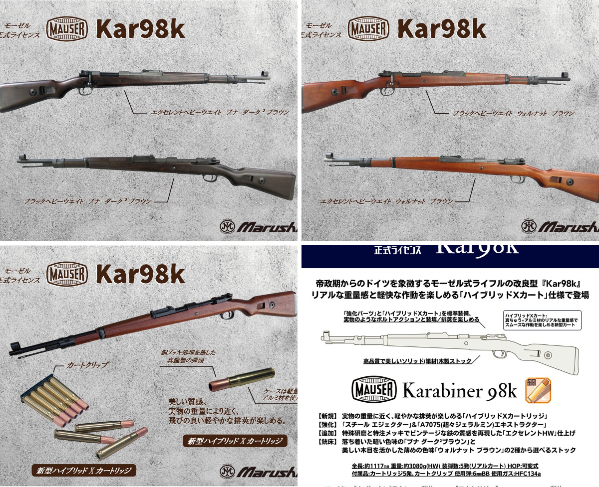 マルシン工業株式会社 on X: 