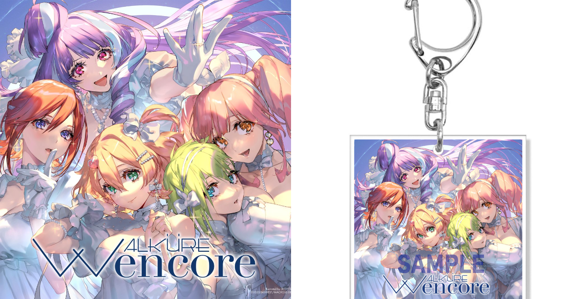 マクロス」公式アカウント on X: 