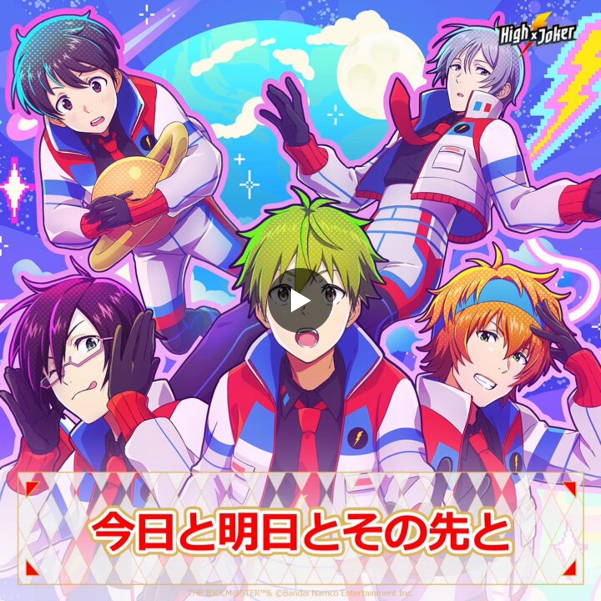 アイドルマスター SideM【ブランド公式】 on X: 