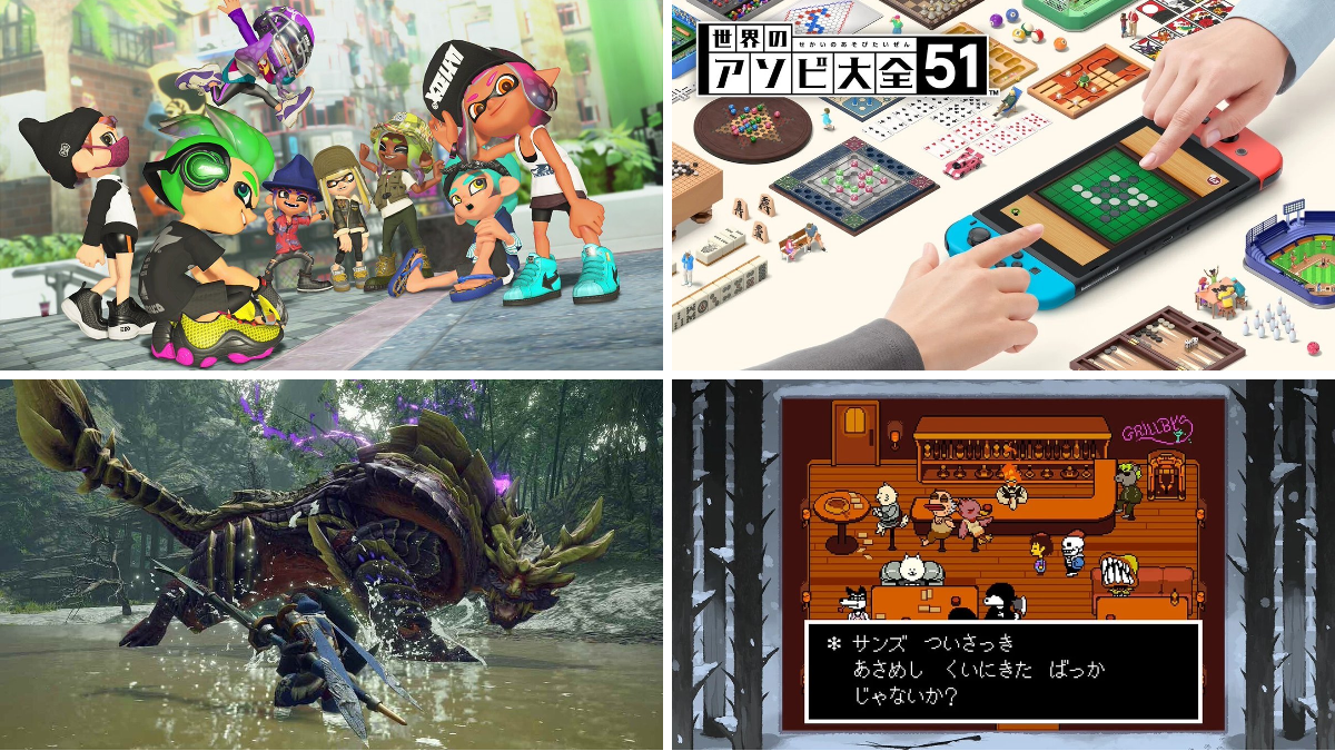 電ファミニコゲーマー on X: 