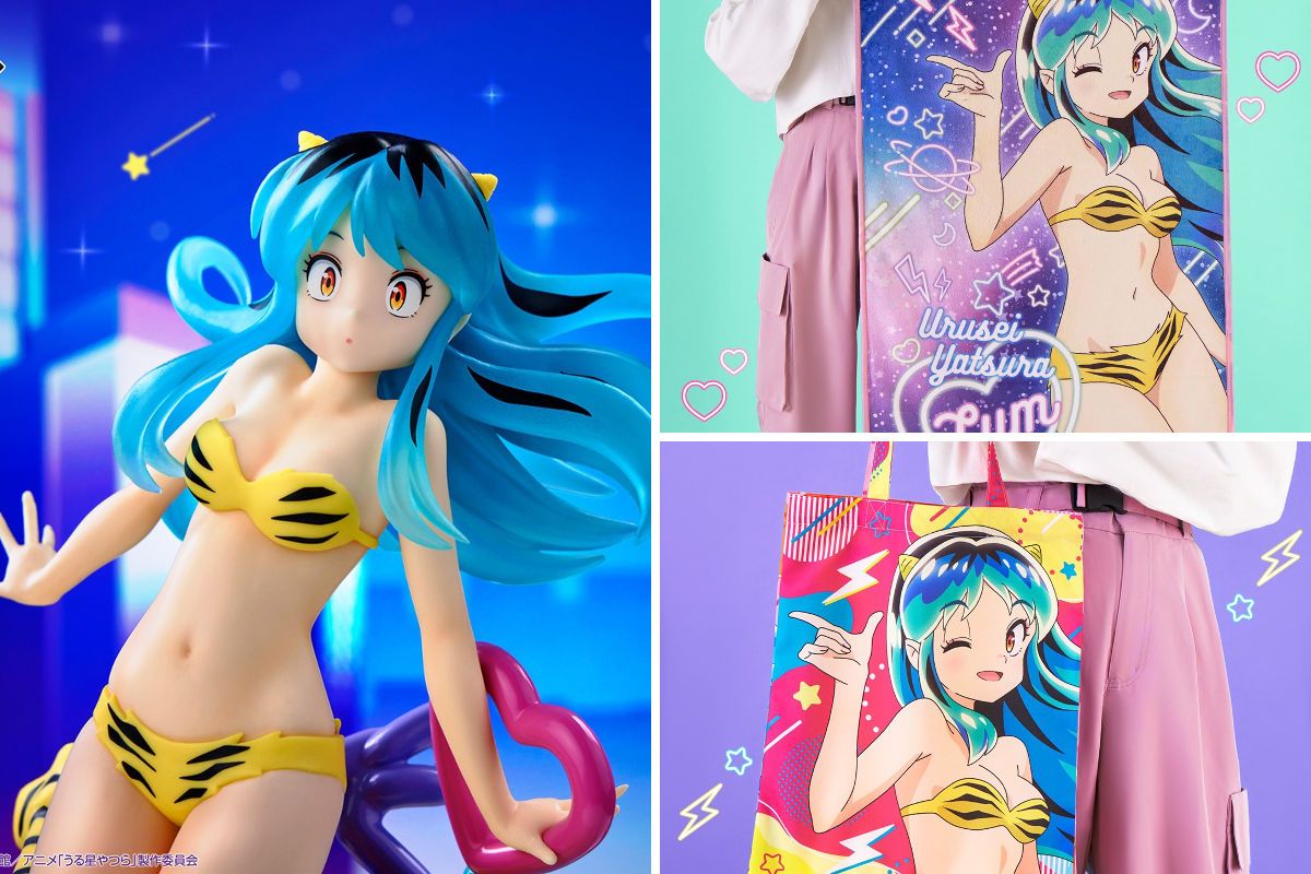 一番くじ（BANDAI SPIRITS） on X: 