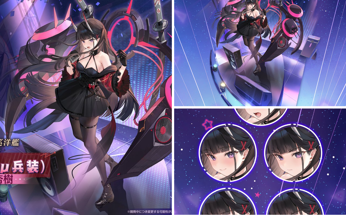 軽巡洋艦　能代　sp psa10 アズールレーン アズールレーン公式 on X: 