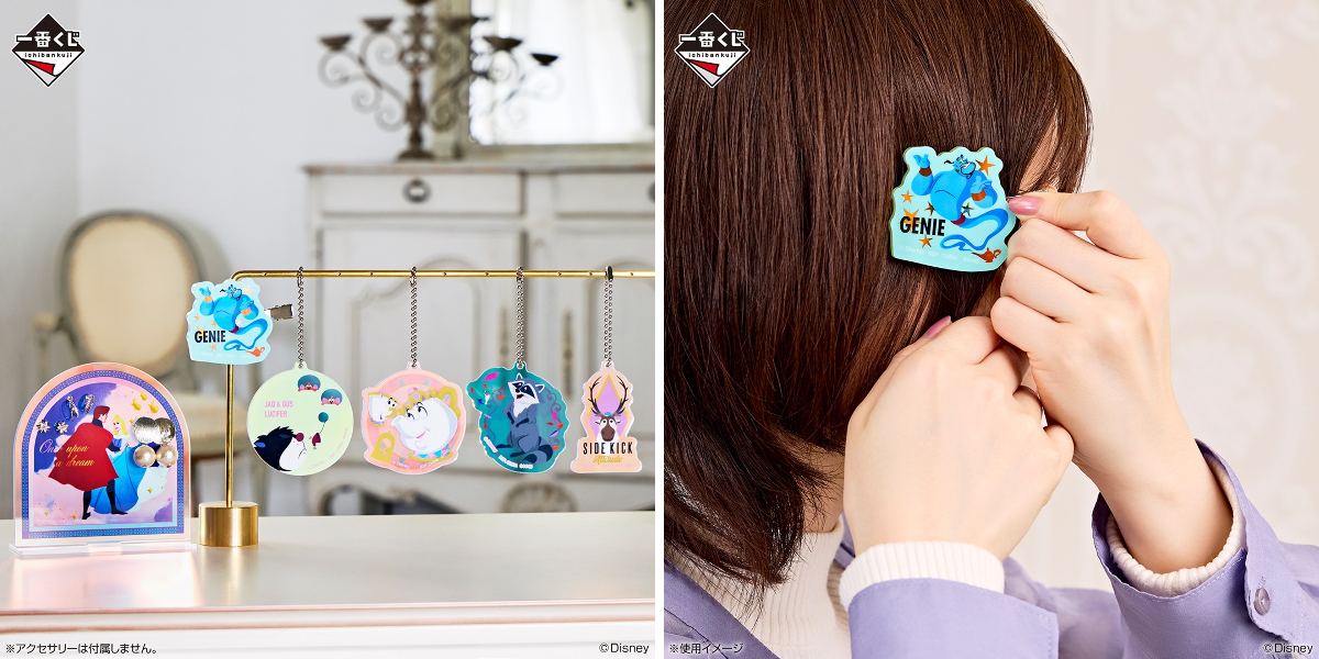 一番くじ（BANDAI SPIRITS） on X: 