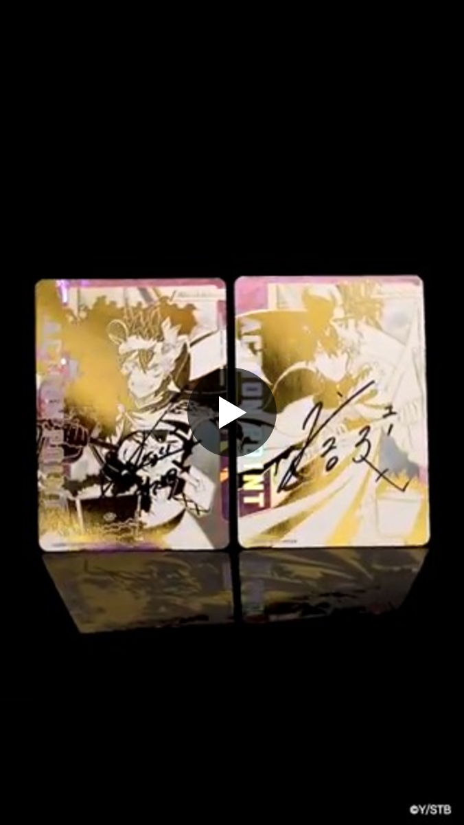 公式】UNION ARENA（ユニオンアリーナ） в X: „🟦APカード紹介