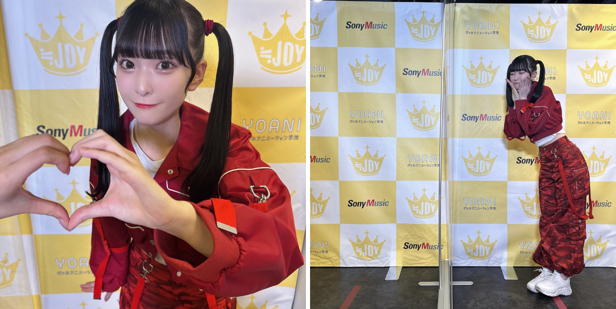 山田 杏佳 on X: 
