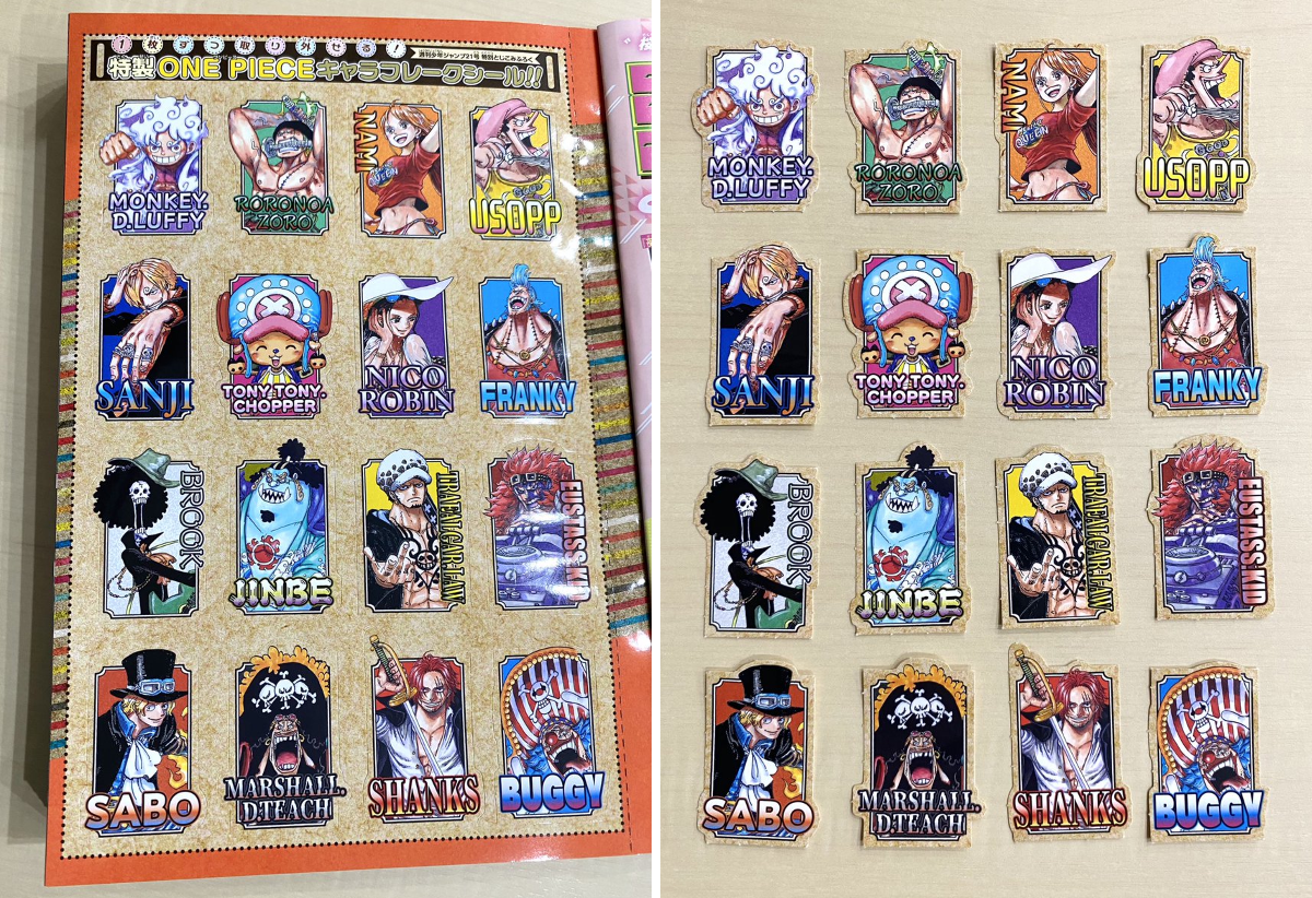 少年ジャンプ編集部 on X: 