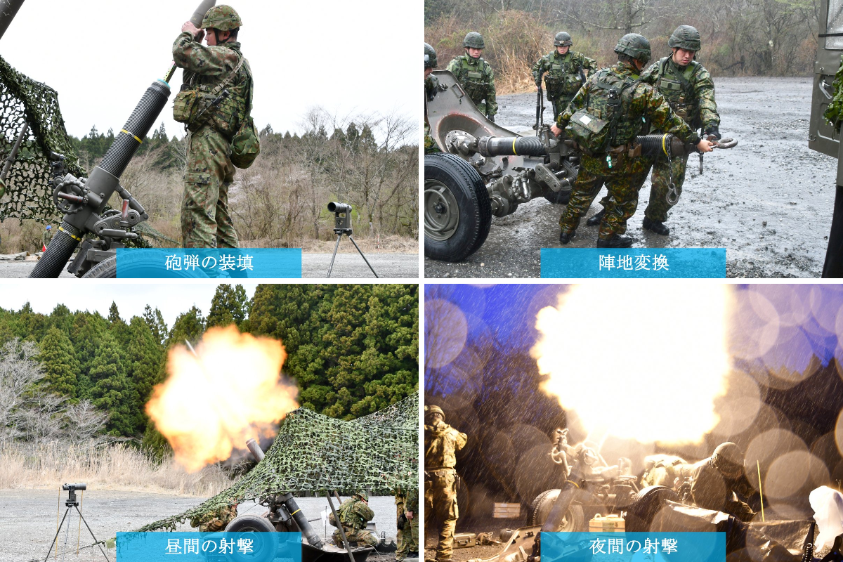 防衛記念章12連セット 陸上自衛隊 中央即応連隊 on X: 