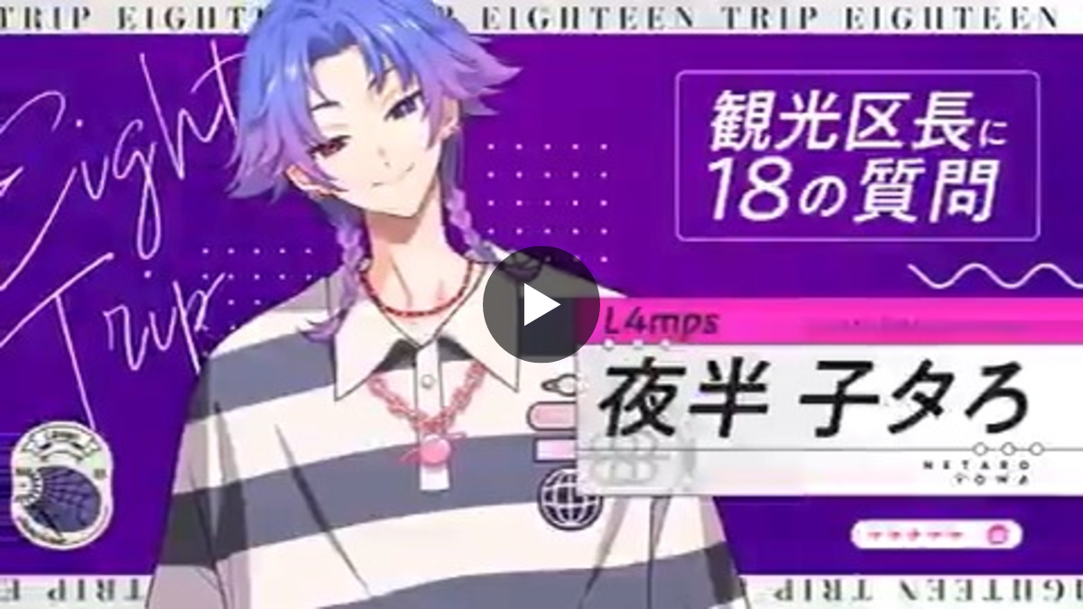 1782333531819065588