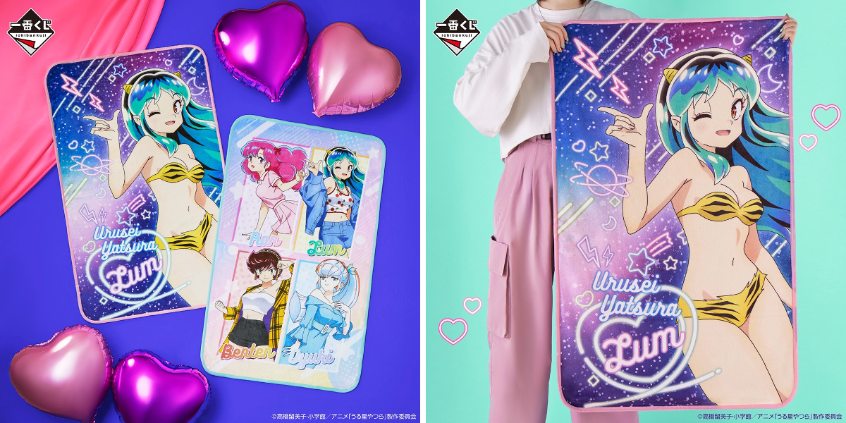一番くじ（BANDAI SPIRITS） on X: 