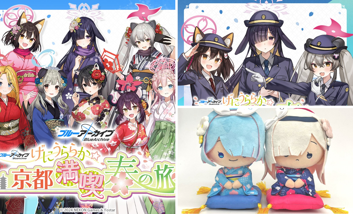 株式会社クラックス on X: 