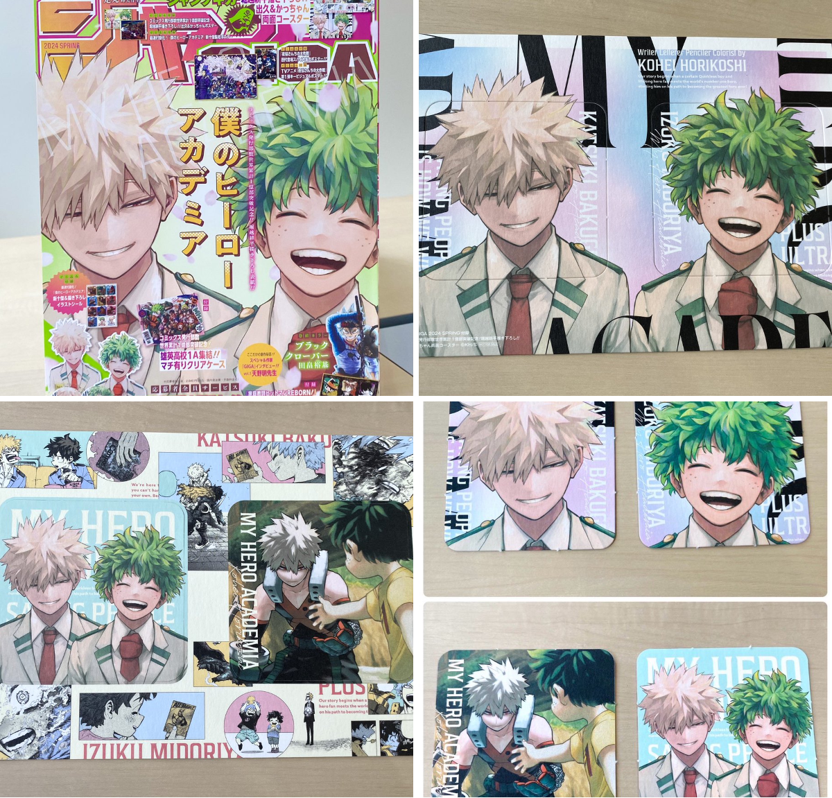 少年ジャンプ編集部 on X: 