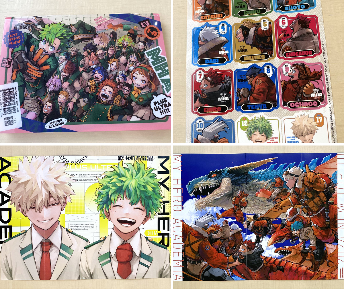 少年ジャンプ編集部 on X: 