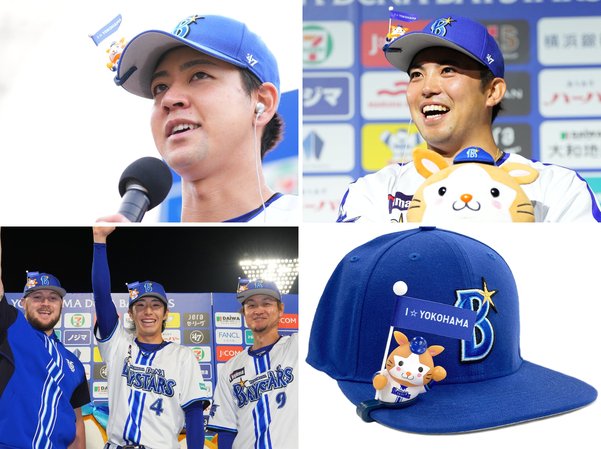 横浜DeNAベイスターズ on X: 