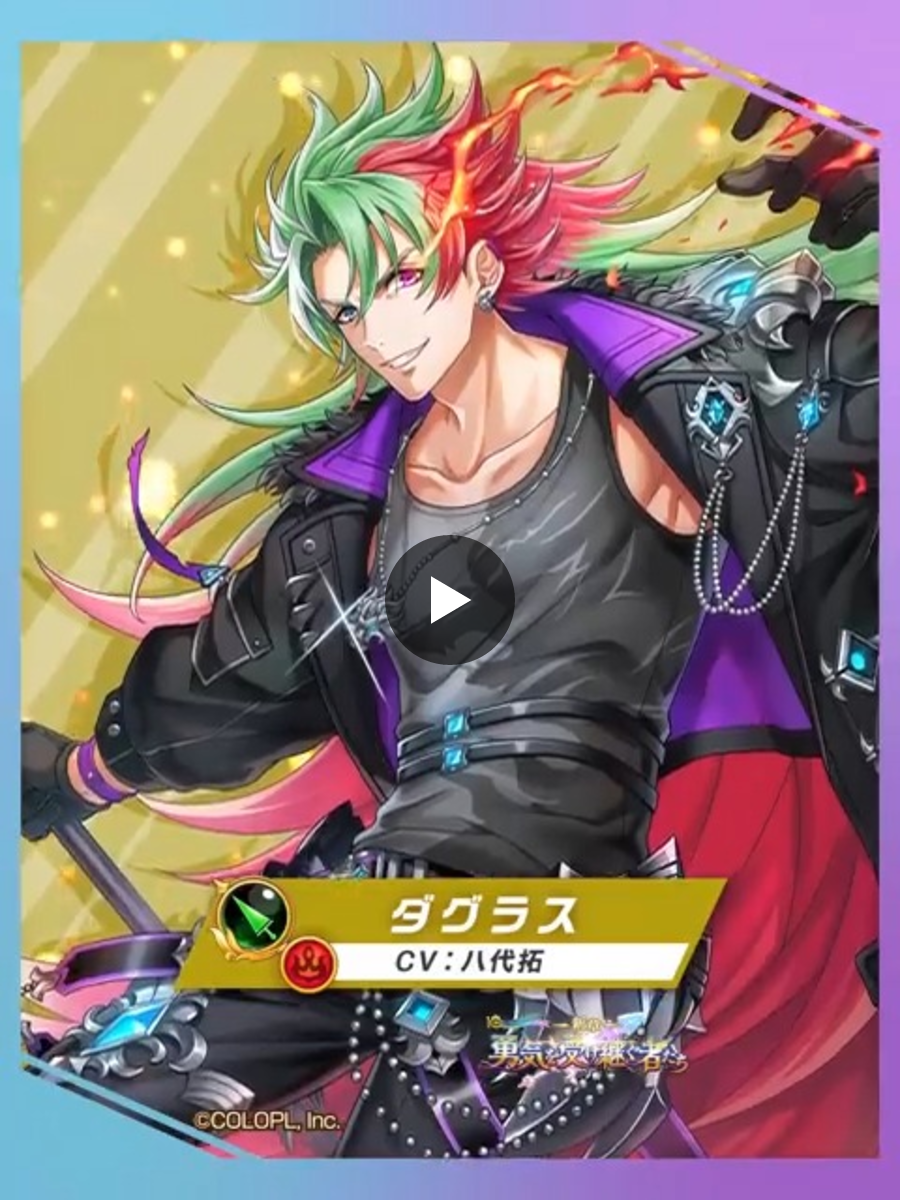 公式】白猫プロジェクト NEW WORLD'S on X: 