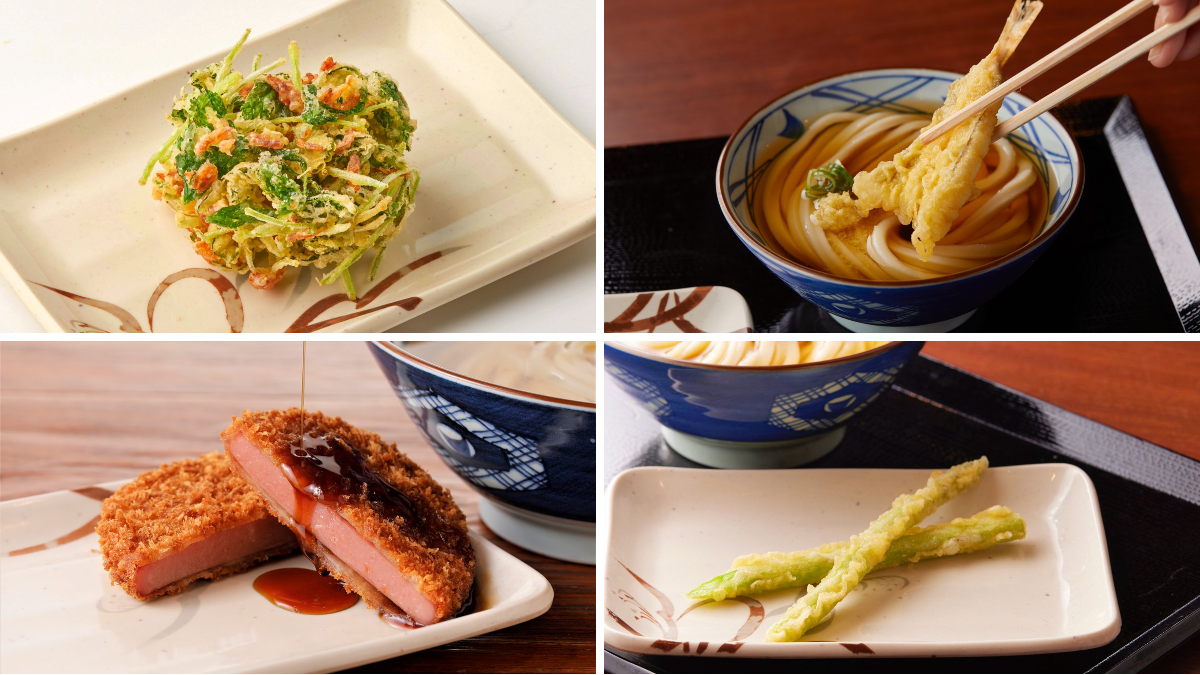 丸亀製麺【公式】 on X: 