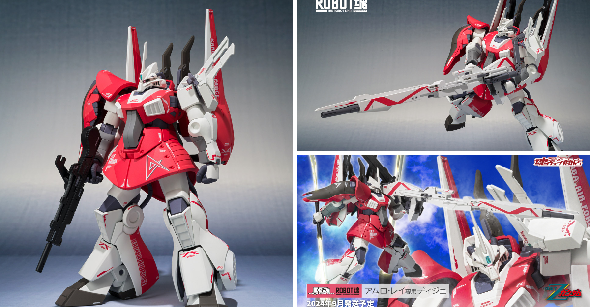 魂ネイションズ公式/BANDAI SPIRITS TAMASHII NATIONS OFFICIAL on X