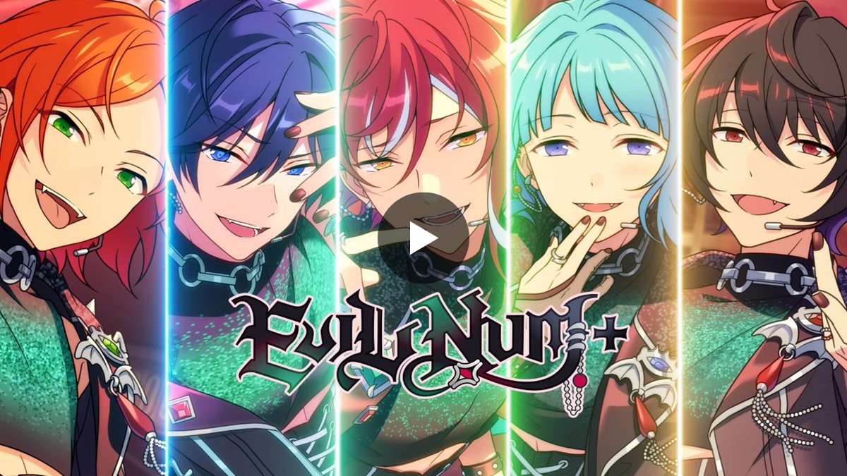 あんさんぶるスターズ！！【公式】 on X: 