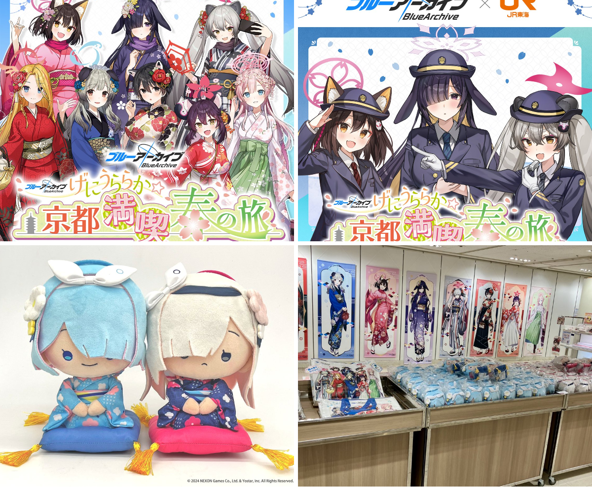 株式会社クラックス on X: 
