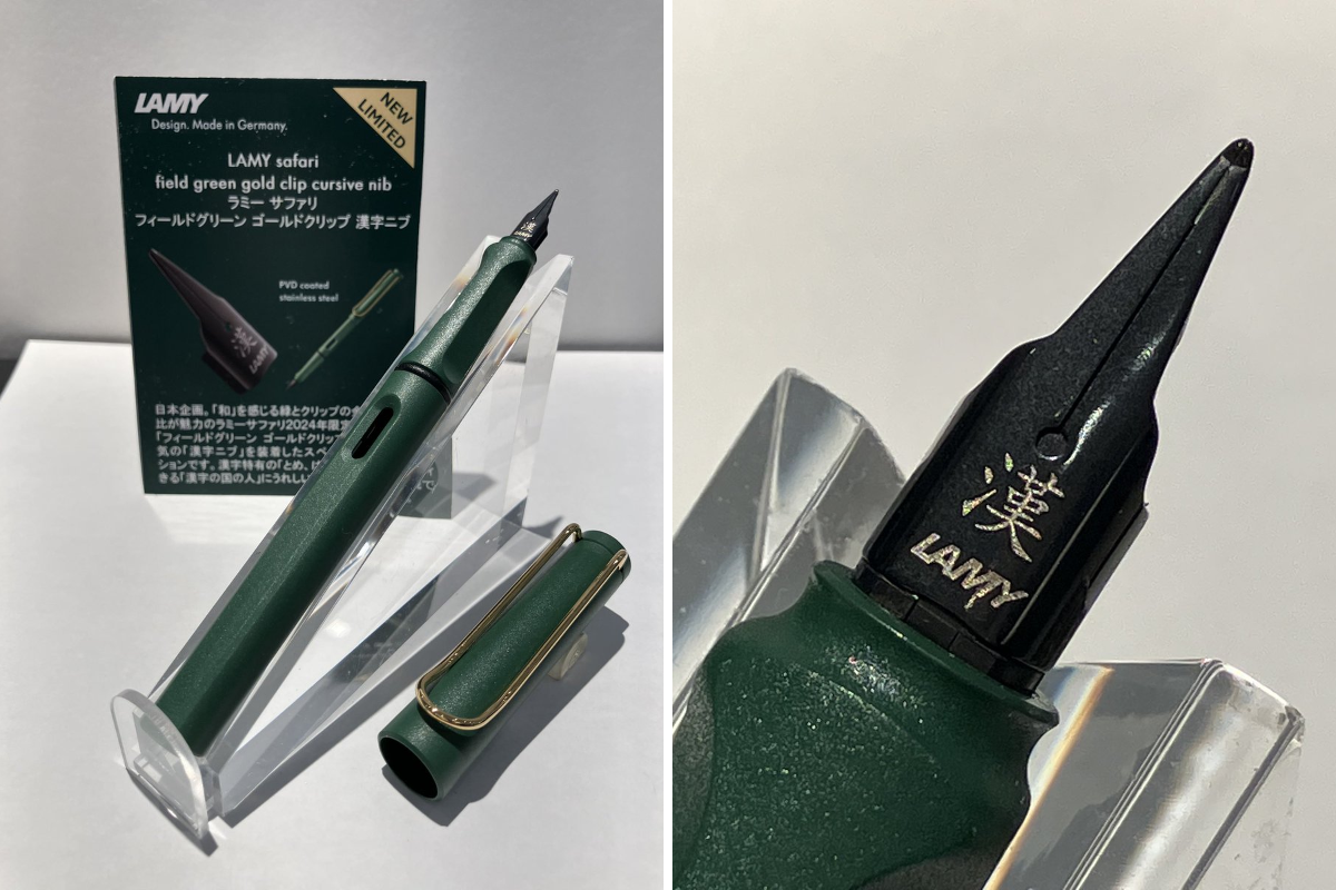丸善丸の内本店 on X: 