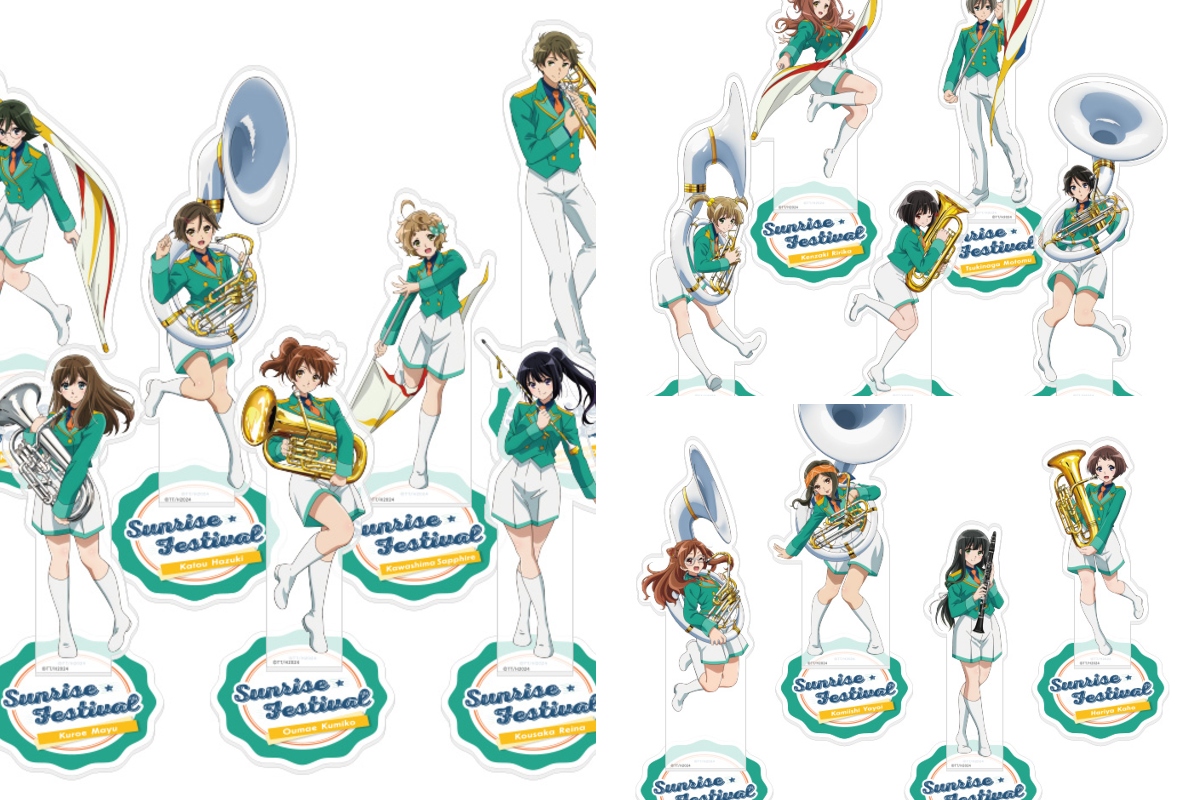 響けユーフォニアム サンフェス アクリルスタンド 京アニショップ！ on X: 