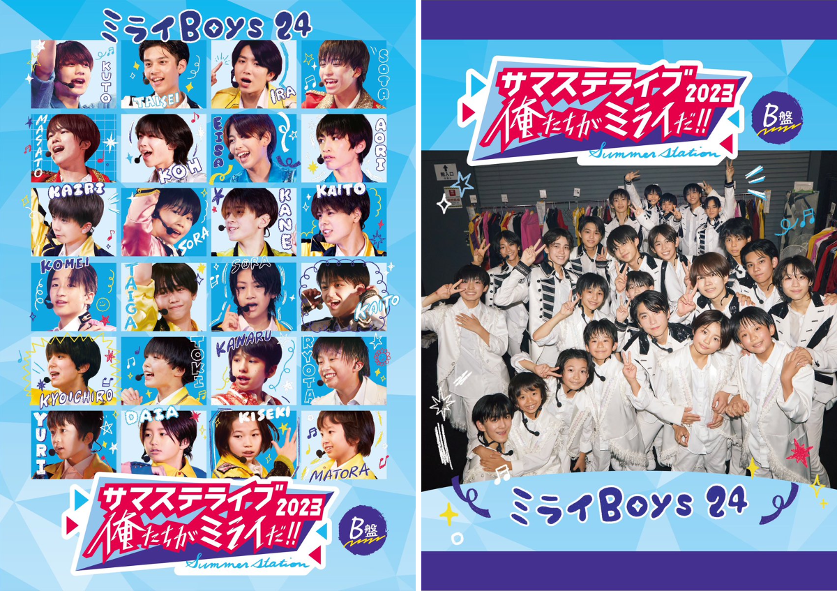 ジュニア公式 on X: 