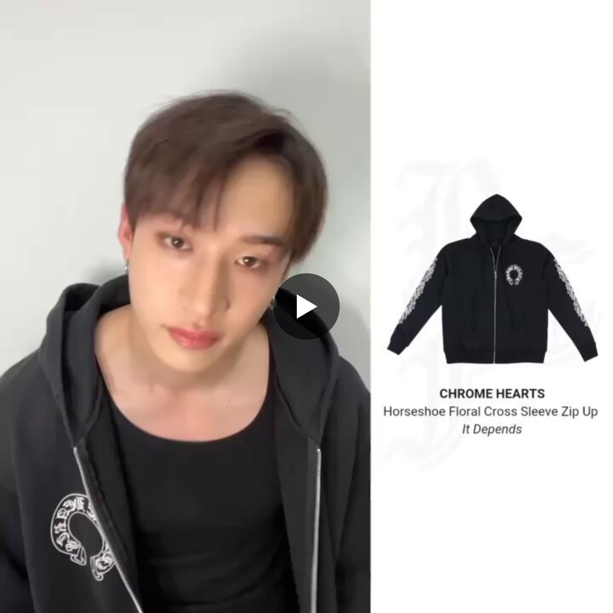Bang Chan 방찬 Fashion on X: 
