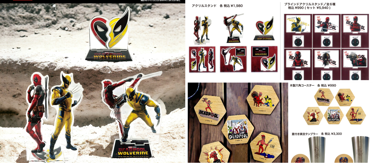 MARVEL STORE by SMALL PLANET on X: 