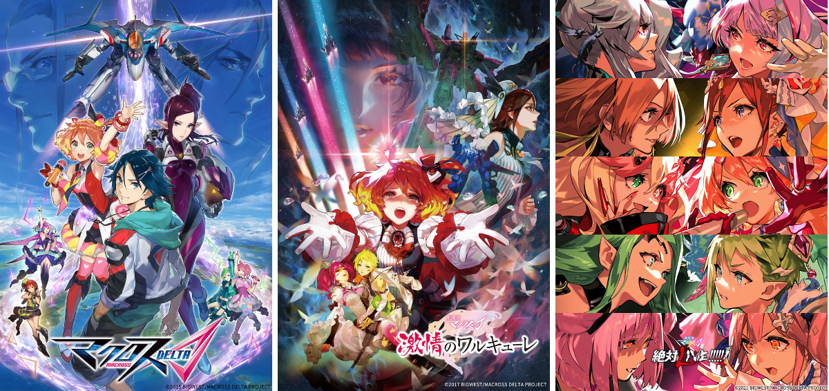 ディズニープラス公式 on X: 