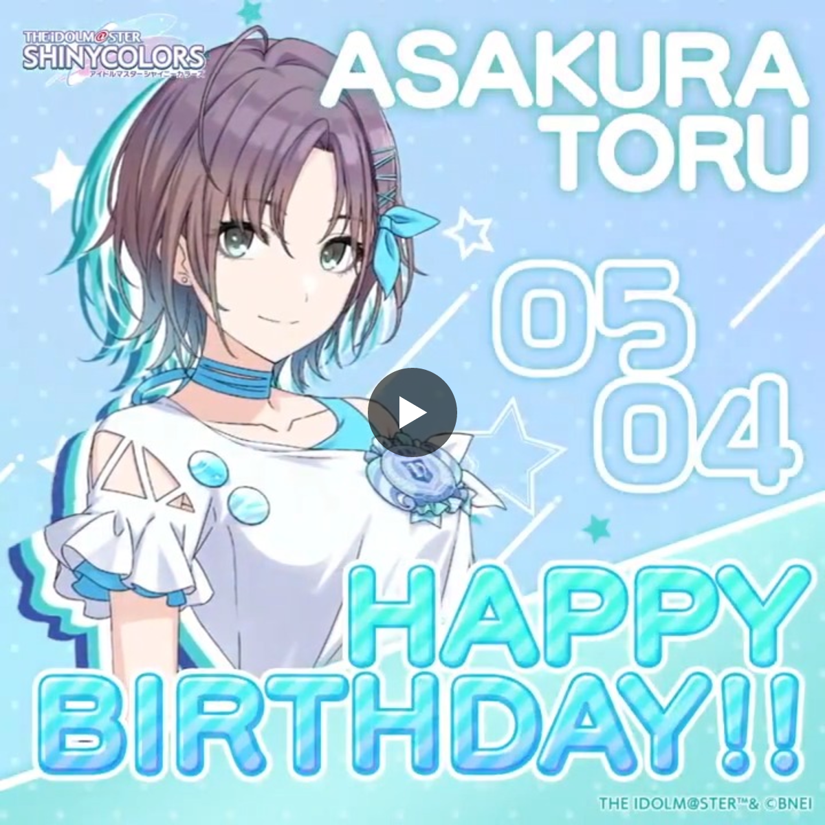 アイドルマスター シャイニーカラーズ公式 on X: 