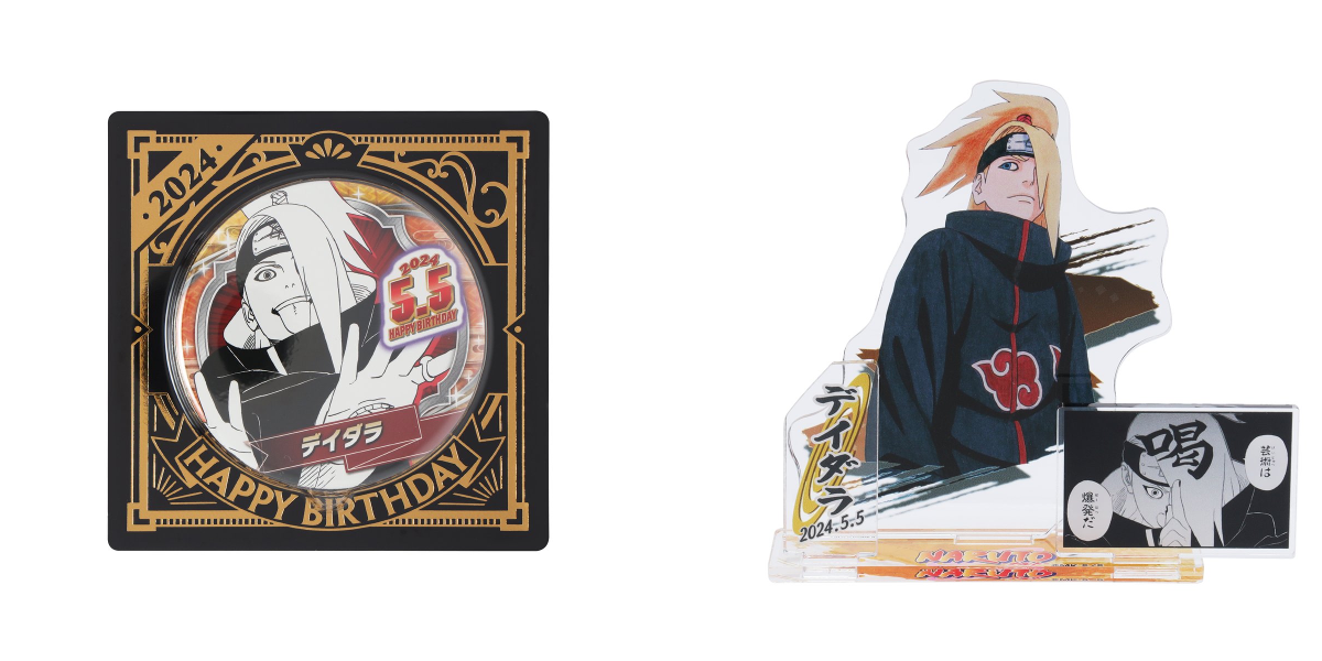 ジャンプショップ JUMP SHOP【公式】 on X: 